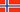 Drapeau Norvège