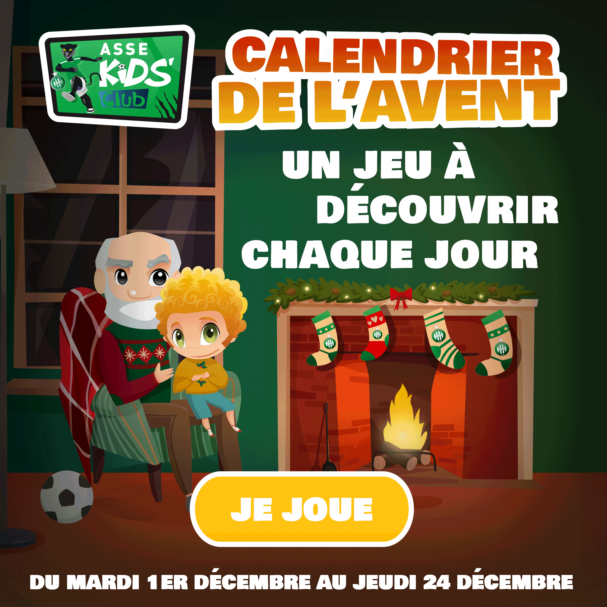 Claude Puel Un Autre Challenge Claude Puel Un Autre Challenge