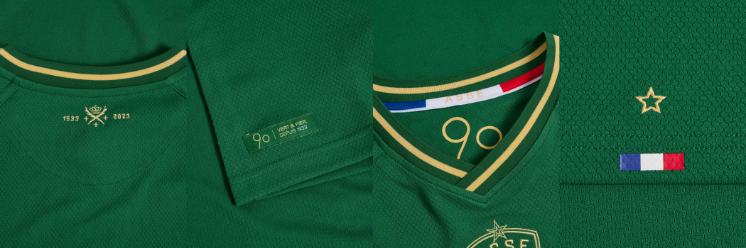 maillot st etienne 2023