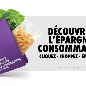 Découvrez le projet fou !