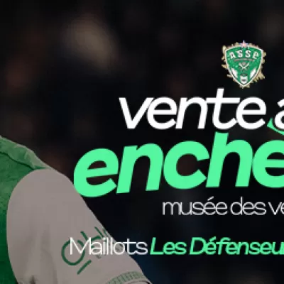 #ASSESCB : procurez-vous les maillots des Verts 