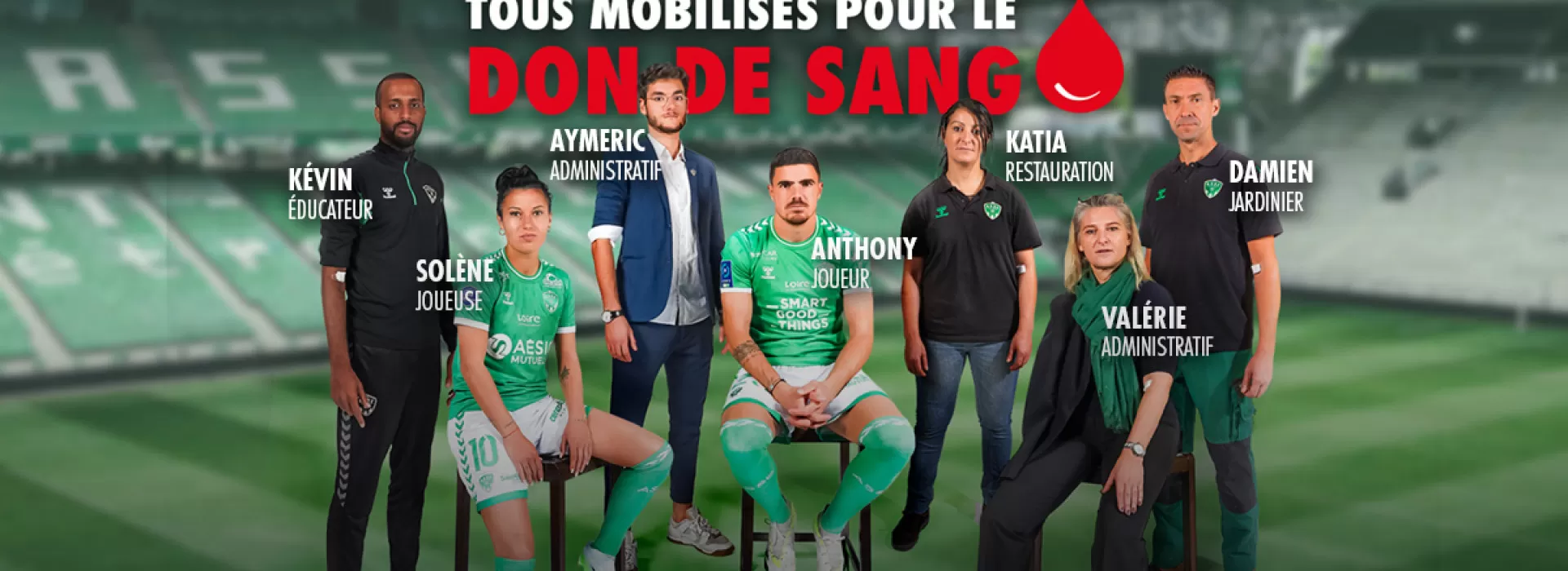 L'EFS compte sur nous ce jeudi ! 