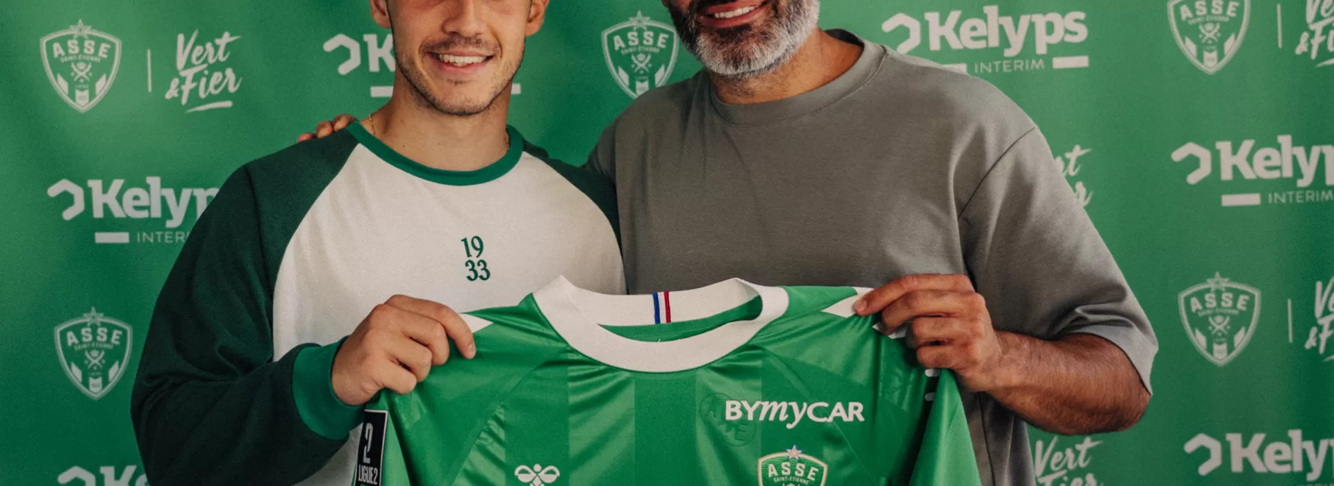 Tamar Svetlin rejoint l'entrejeu st&eacute;phanois