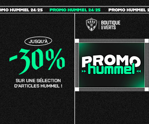 hummel promo
